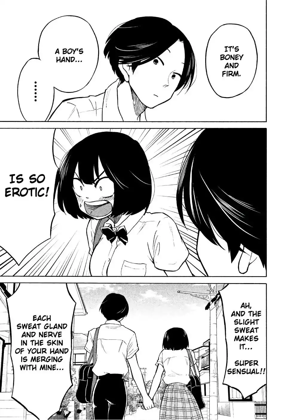 Oogami-san, Dadamore Desu Chapter 12 28